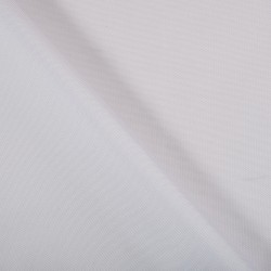 Ткань Оксфорд 600D PU,  Белый  УЦЕНКА  в Энгельсе
