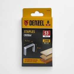 Denzel Скобы, 8 мм, для мебельного степлера, тип 53, 2000 шт.  в Энгельсе