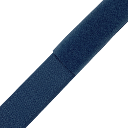 Контактная лента 25мм цвет Синий (велькро-липучка, на отрез)  в Энгельсе