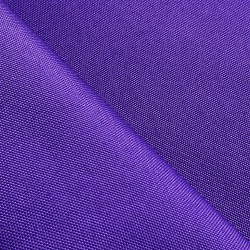 Оксфорд 600D PU, Фиолетовый   в Энгельсе