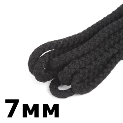 Шнур с сердечником 7мм,  Чёрный (плетено-вязанный, плотный)  в Энгельсе
